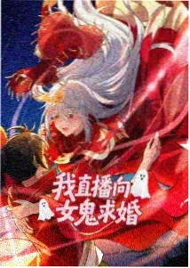 午前三点的琴键动画海报·音乐青春新番